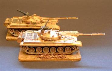 T72 tank.