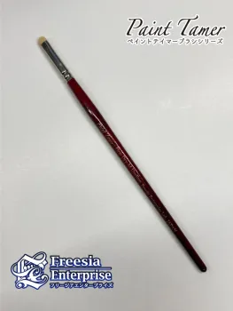 Fine Drybrush M / Undine