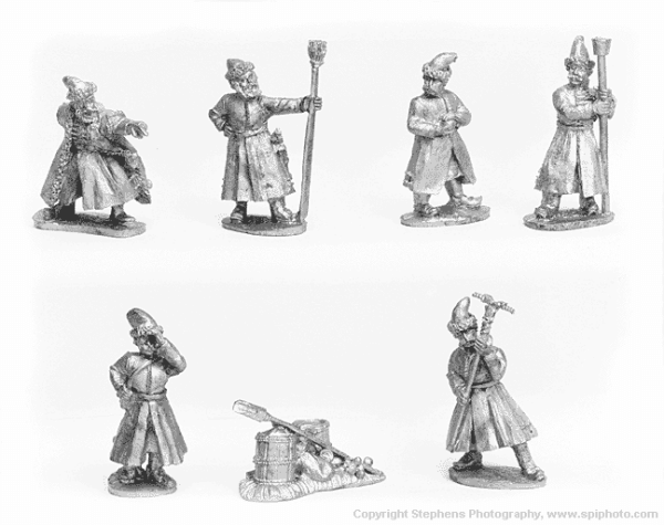 artillerymen
