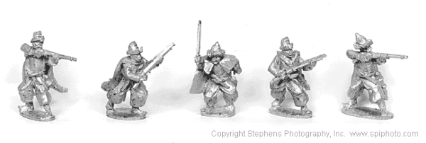 Grenzer with Muskets