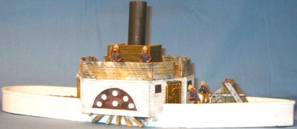 Gunboat