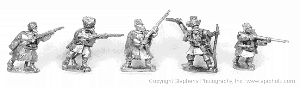 Balkan Infantry