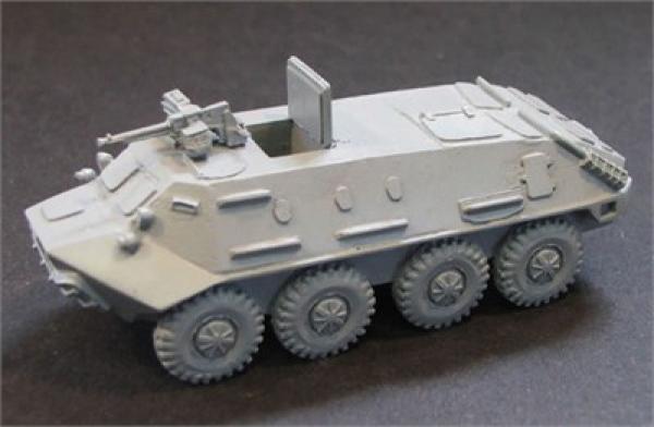 BTR60P apc (closed).