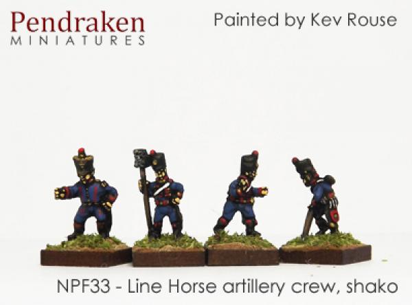 Line horse artillery crew in shako (12)