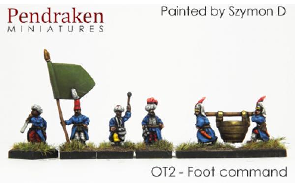 Foot command -  wth soup pot and carrers (22)