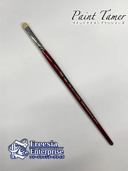 Fine Drybrush L / Gnome